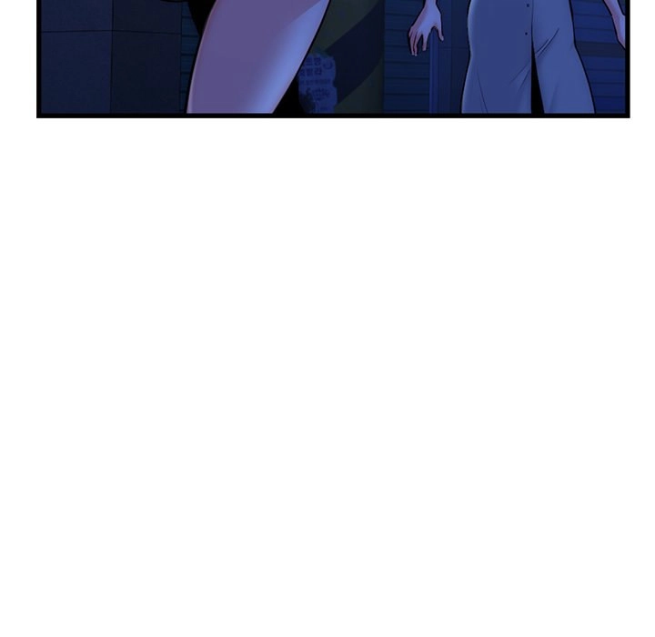Midnight PC Cafe Chapter 17 Page 12