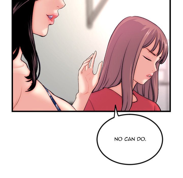 Midnight PC Cafe Chapter 17 Page 139