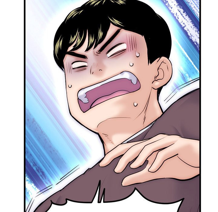 Midnight PC Cafe Chapter 17 Page 25