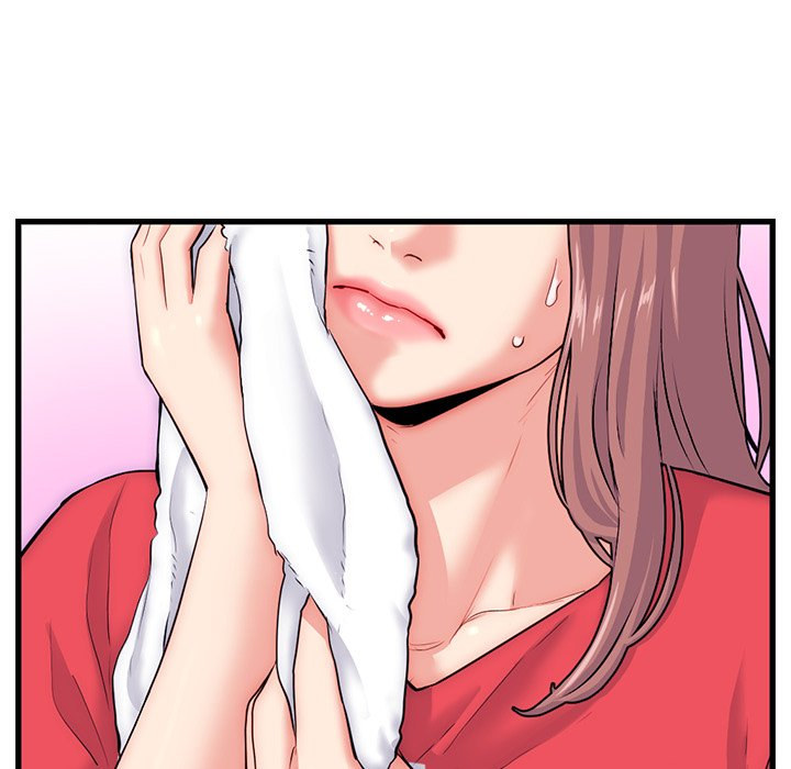 Midnight PC Cafe Chapter 17 Page 35