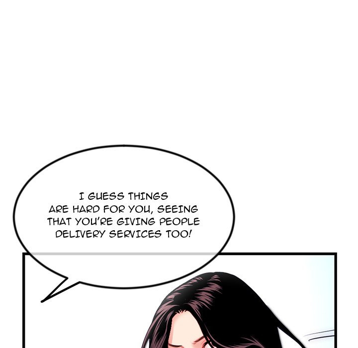 Midnight PC Cafe Chapter 17 Page 42