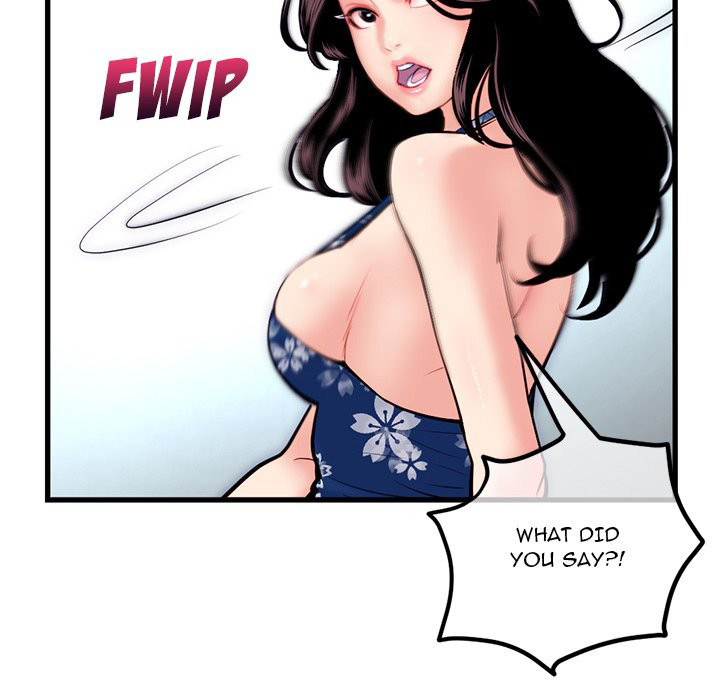 Midnight PC Cafe Chapter 17 Page 43
