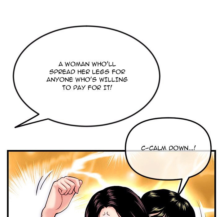 Midnight PC Cafe Chapter 17 Page 46