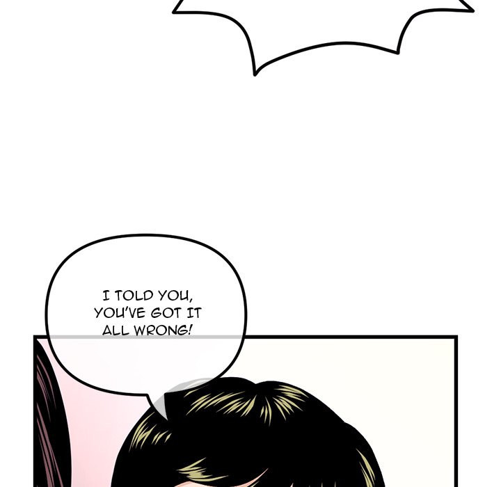 Midnight PC Cafe Chapter 17 Page 48