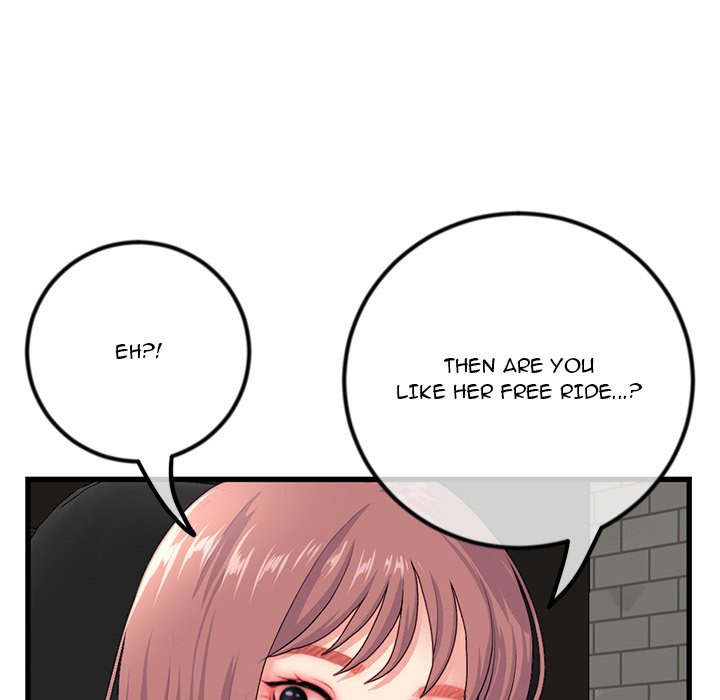 Midnight PC Cafe Chapter 17 Page 50