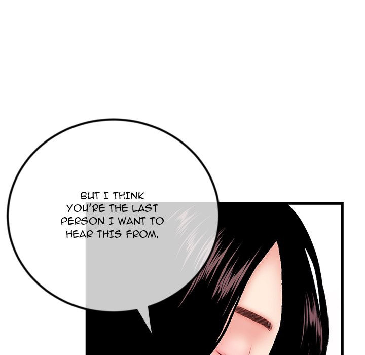 Midnight PC Cafe Chapter 17 Page 52