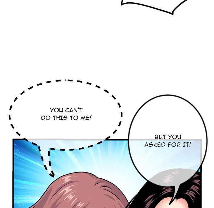 Midnight PC Cafe Chapter 17 Page 56