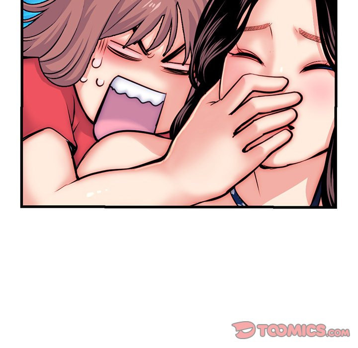 Midnight PC Cafe Chapter 17 Page 57