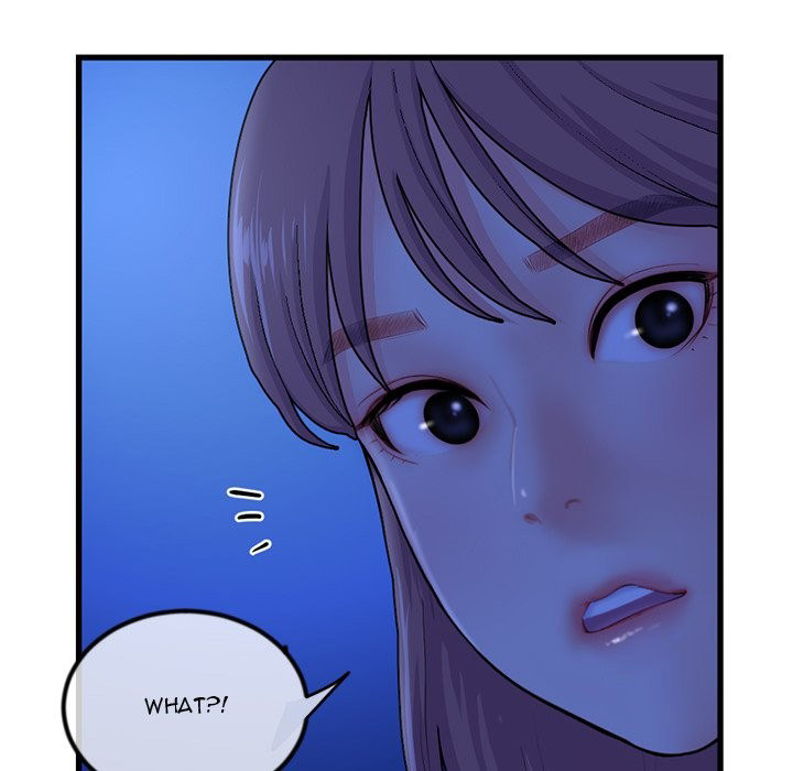 Midnight PC Cafe Chapter 17 Page 7