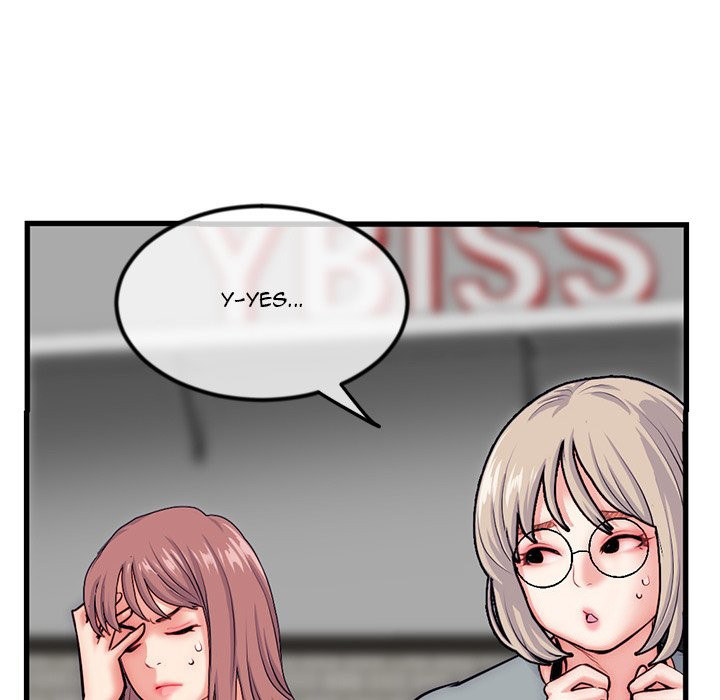 Midnight PC Cafe Chapter 17 Page 70
