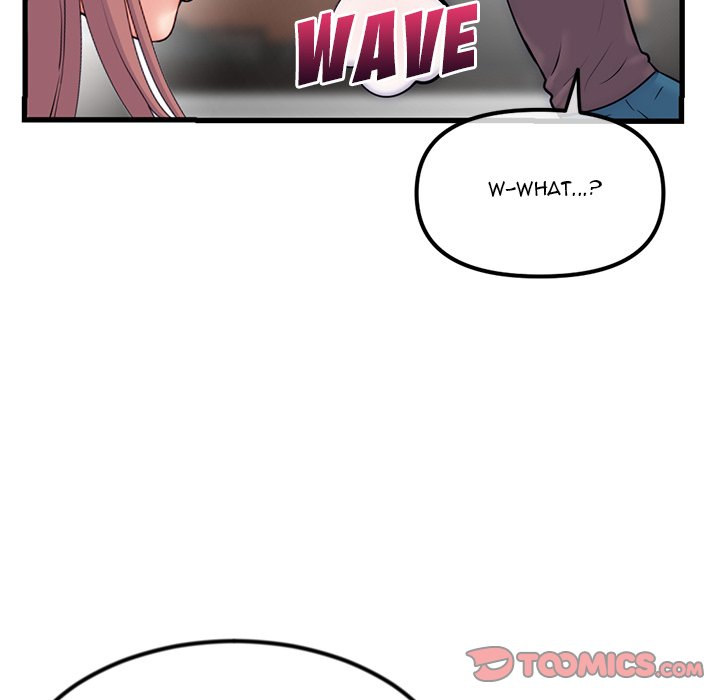 Midnight PC Cafe Chapter 17 Page 75