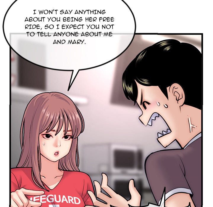 Midnight PC Cafe Chapter 17 Page 76