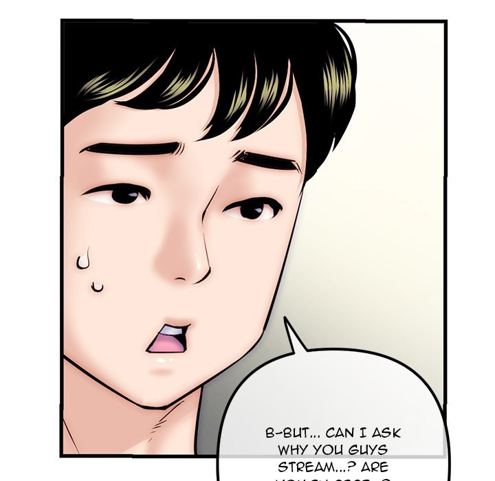 Midnight PC Cafe Chapter 17 Page 78