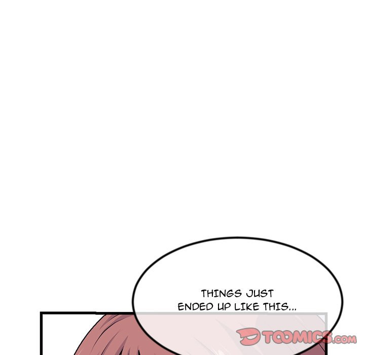 Midnight PC Cafe Chapter 17 Page 81