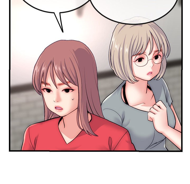 Midnight PC Cafe Chapter 17 Page 84