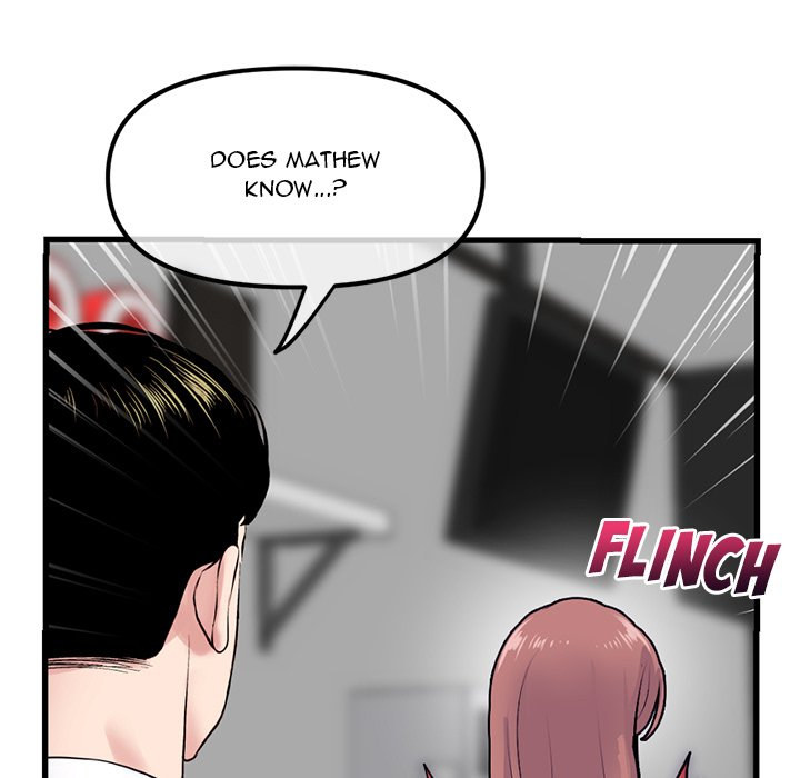 Midnight PC Cafe Chapter 17 Page 89
