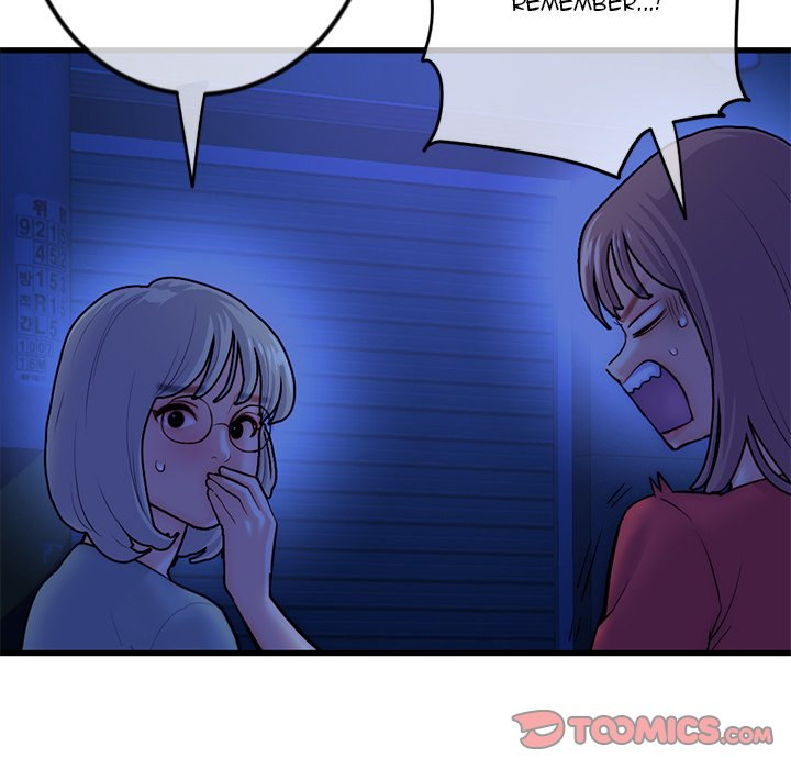 Midnight PC Cafe Chapter 17 Page 9