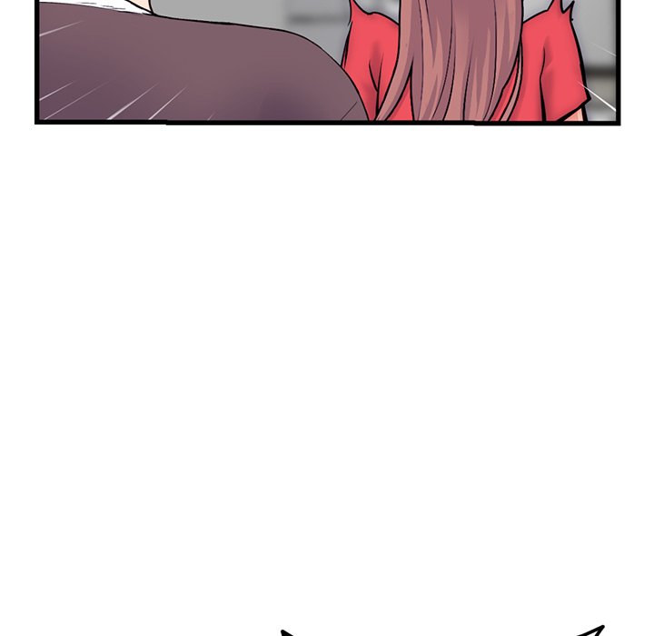 Midnight PC Cafe Chapter 17 Page 90