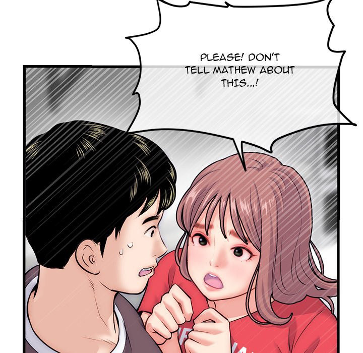 Midnight PC Cafe Chapter 17 Page 91