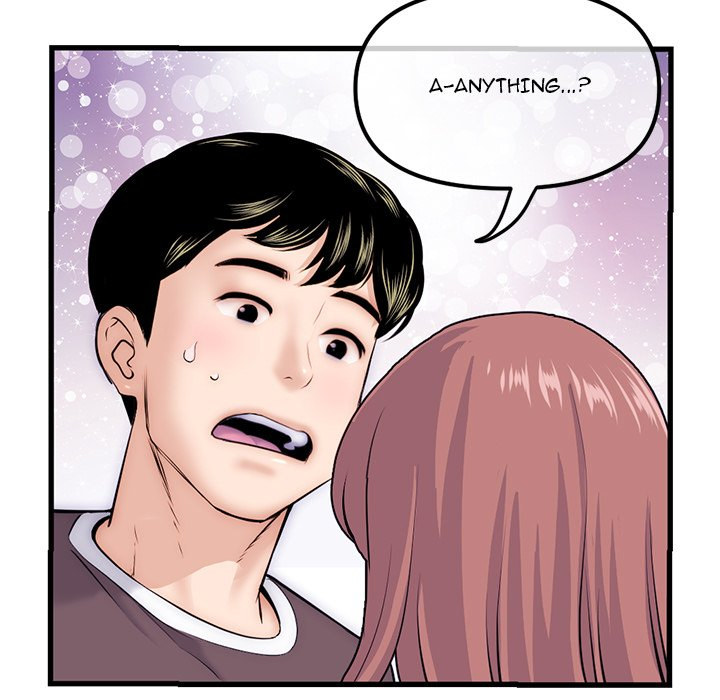 Midnight PC Cafe Chapter 17 Page 95