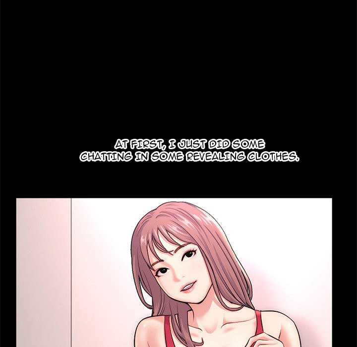 Midnight PC Cafe Chapter 18 Page 106