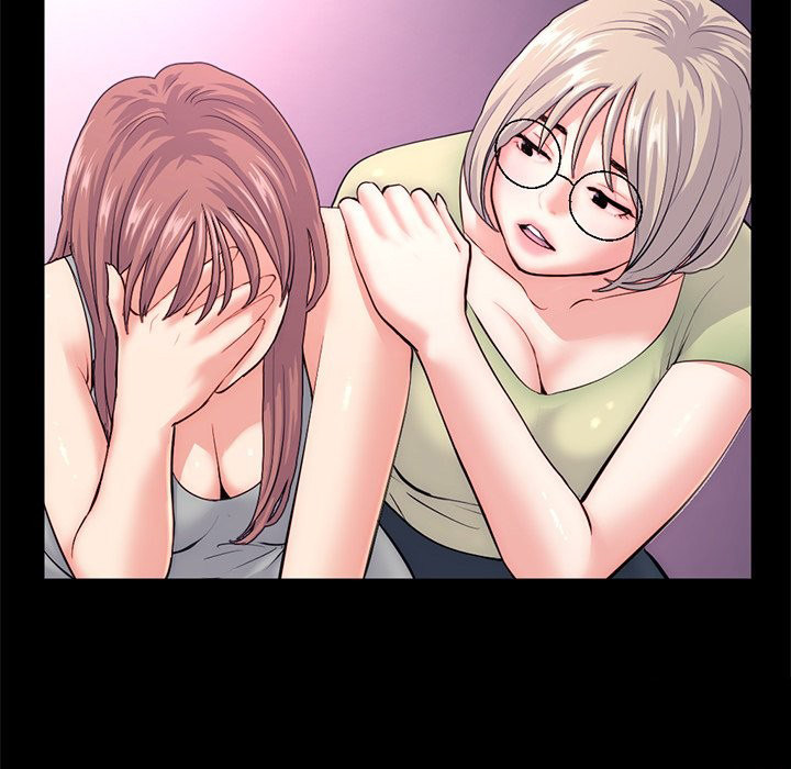 Midnight PC Cafe Chapter 18 Page 121