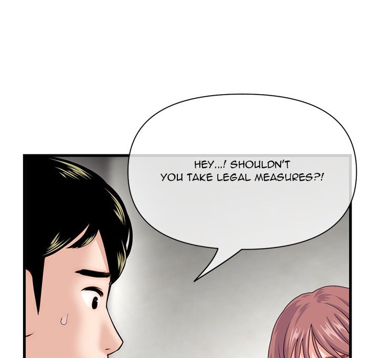 Midnight PC Cafe Chapter 18 Page 126