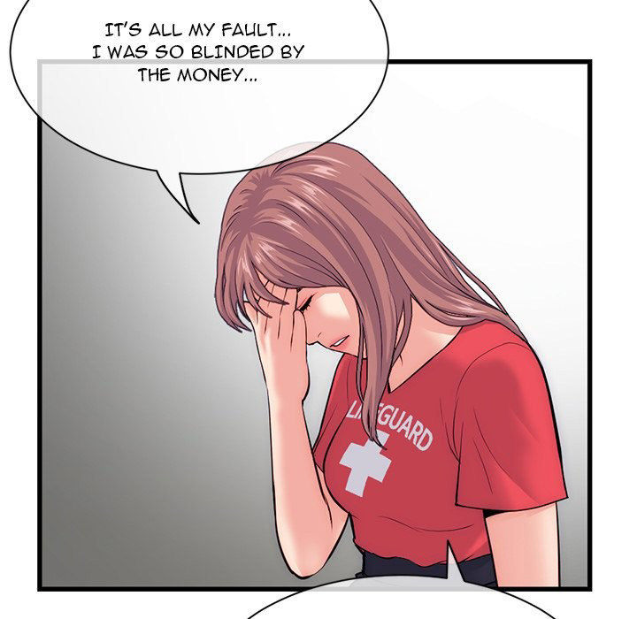 Midnight PC Cafe Chapter 18 Page 130