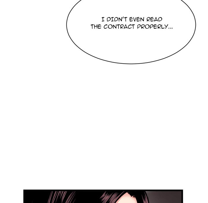 Midnight PC Cafe Chapter 18 Page 131