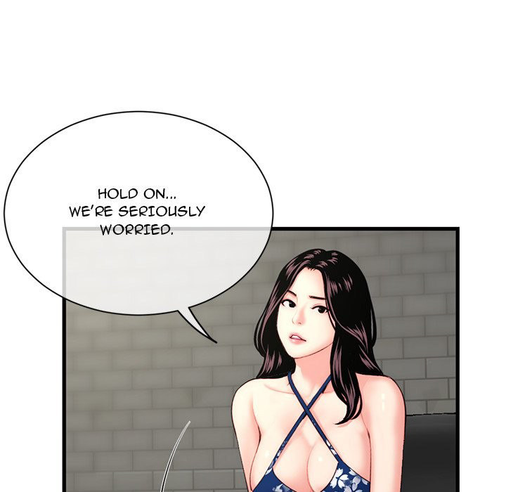 Midnight PC Cafe Chapter 18 Page 139