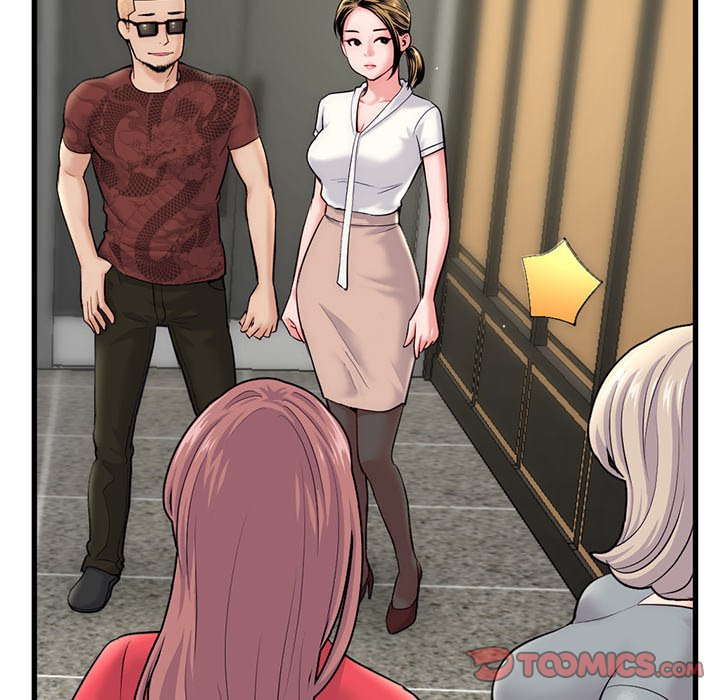 Midnight PC Cafe Chapter 18 Page 147