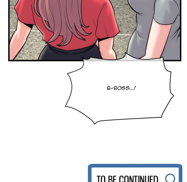 Midnight PC Cafe Chapter 18 Page 148