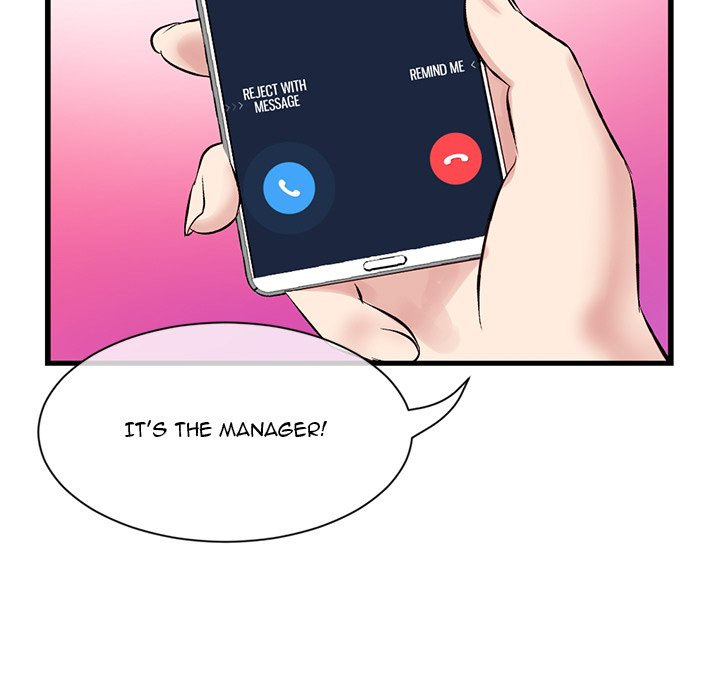 Midnight PC Cafe Chapter 18 Page 17
