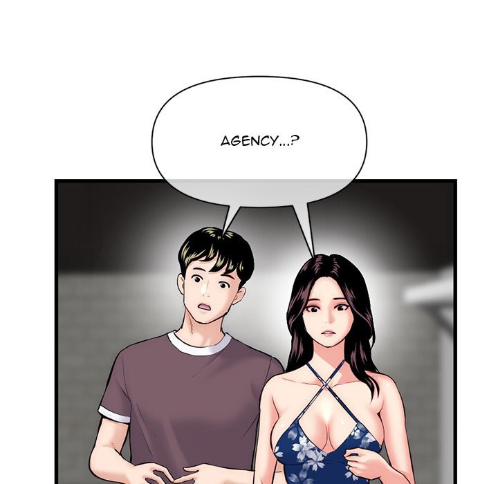 Midnight PC Cafe Chapter 18 Page 22