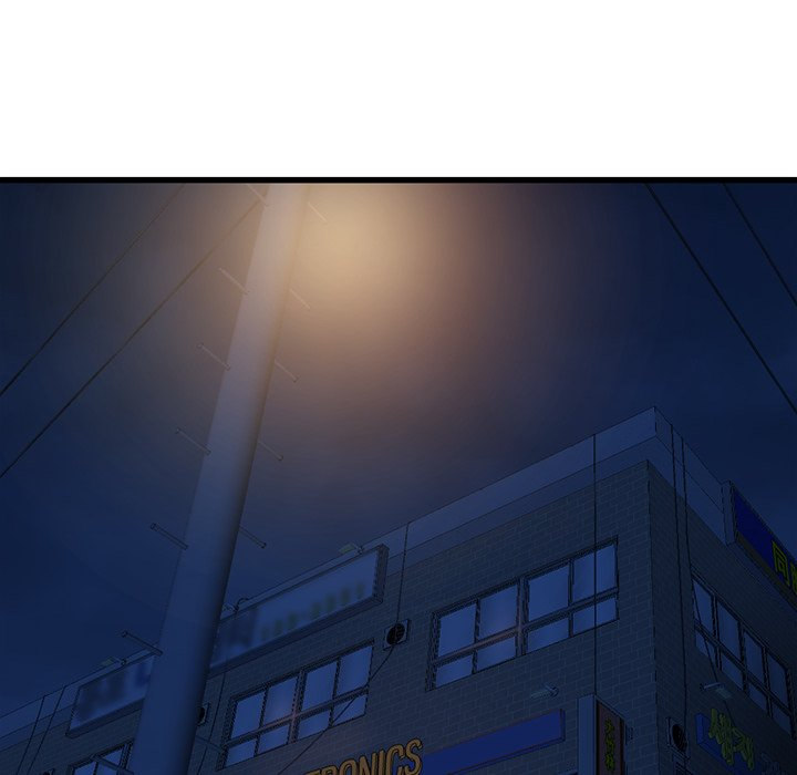 Midnight PC Cafe Chapter 18 Page 24