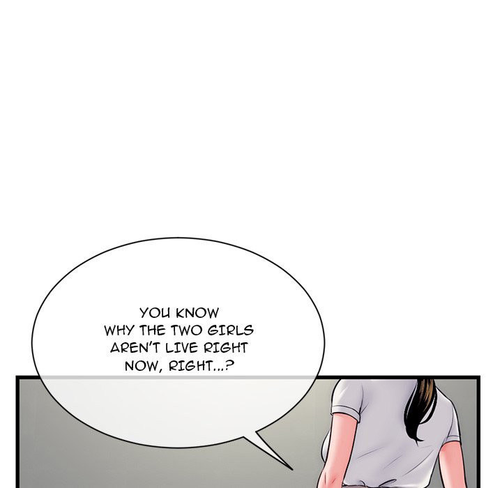 Midnight PC Cafe Chapter 18 Page 43