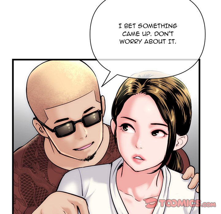 Midnight PC Cafe Chapter 18 Page 51