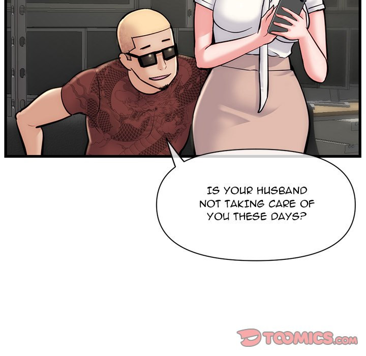 Midnight PC Cafe Chapter 18 Page 63