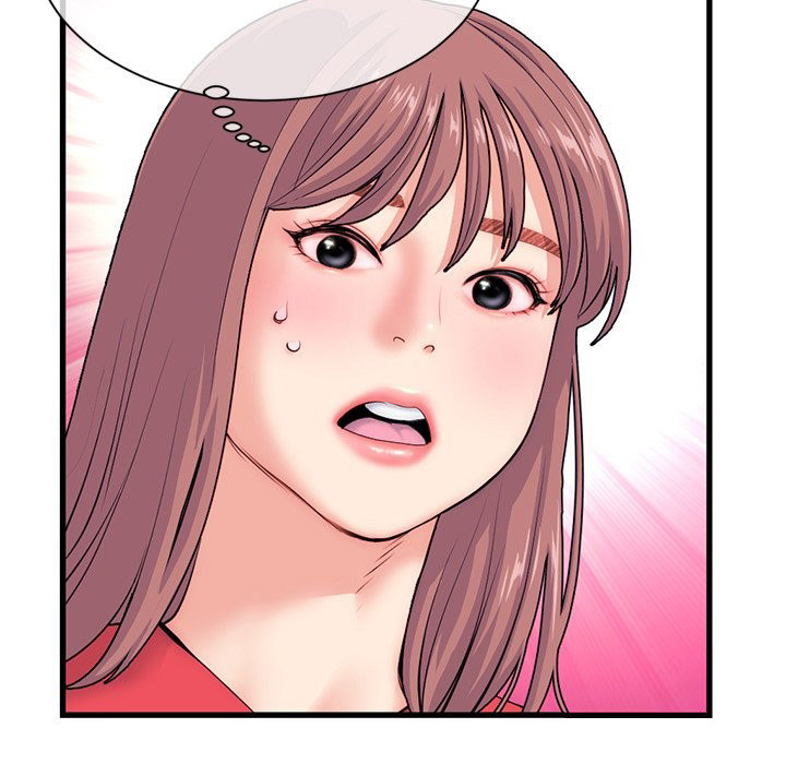 Midnight PC Cafe Chapter 18 Page 7