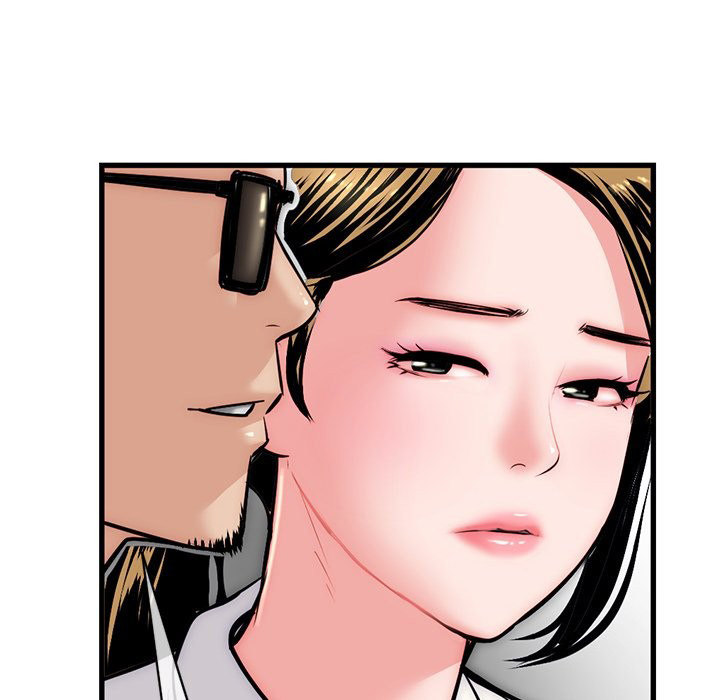 Midnight PC Cafe Chapter 18 Page 70