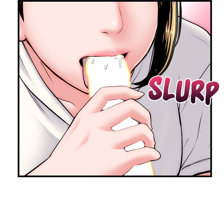 Midnight PC Cafe Chapter 18 Page 74