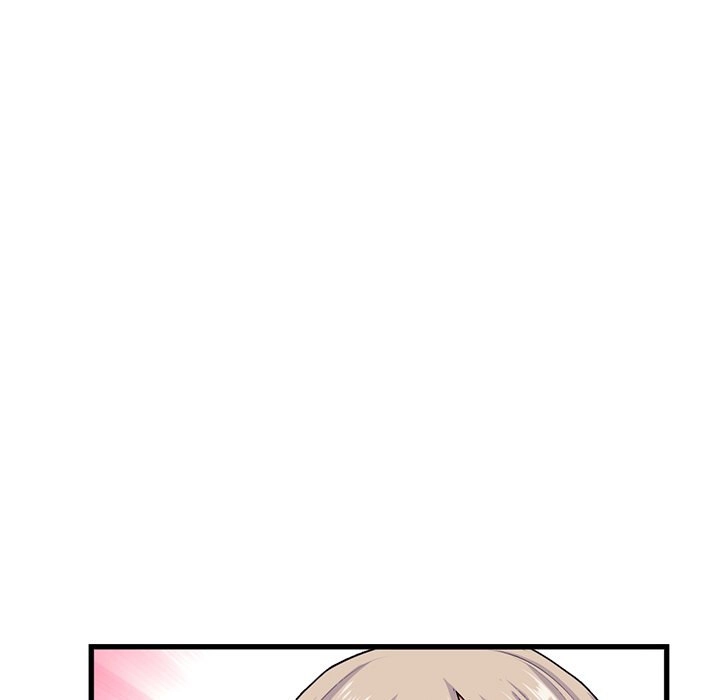 Midnight PC Cafe Chapter 18 Page 8