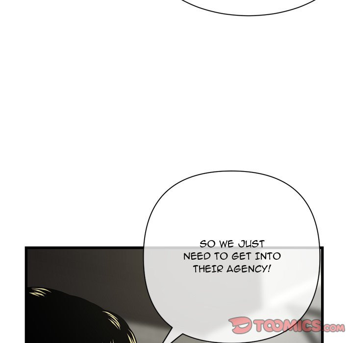 Midnight PC Cafe Chapter 18 Page 87