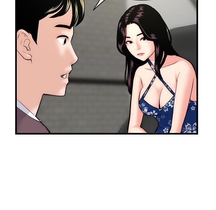 Midnight PC Cafe Chapter 18 Page 88