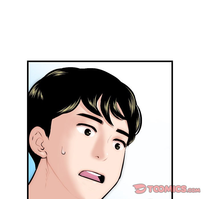 Midnight PC Cafe Chapter 18 Page 93