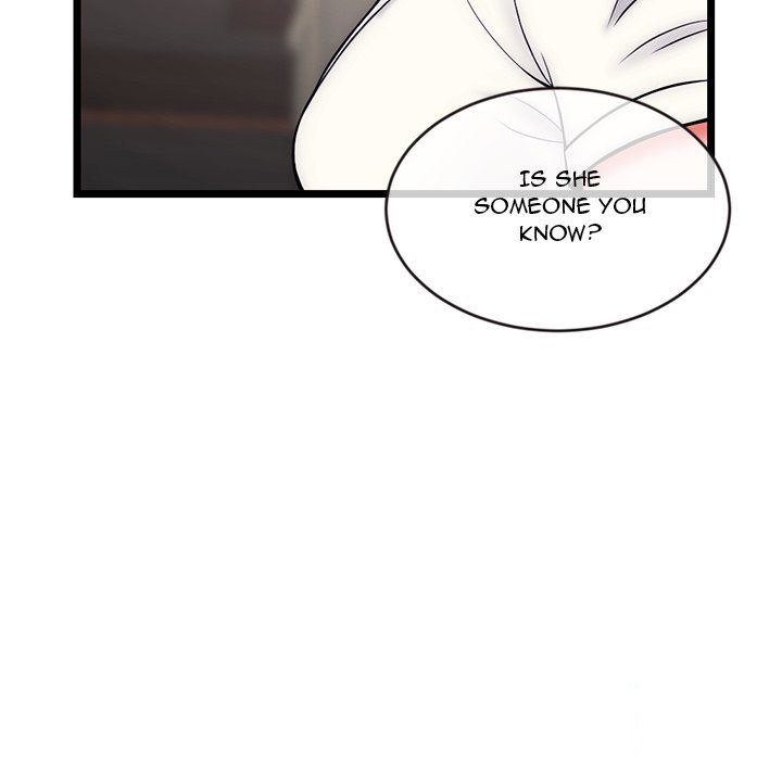 Midnight PC Cafe Chapter 19 Page 10