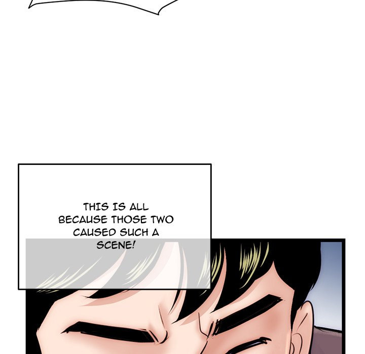 Midnight PC Cafe Chapter 19 Page 101