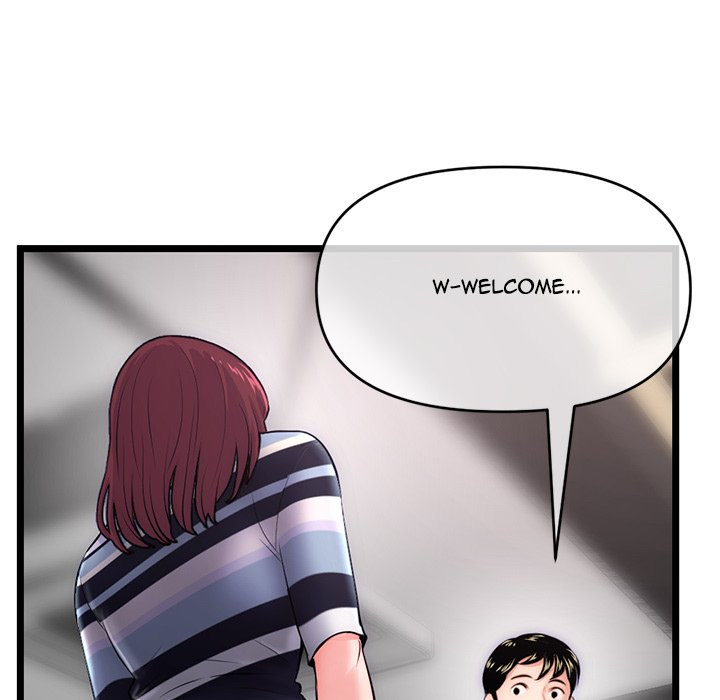 Midnight PC Cafe Chapter 19 Page 105