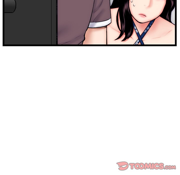 Midnight PC Cafe Chapter 19 Page 12