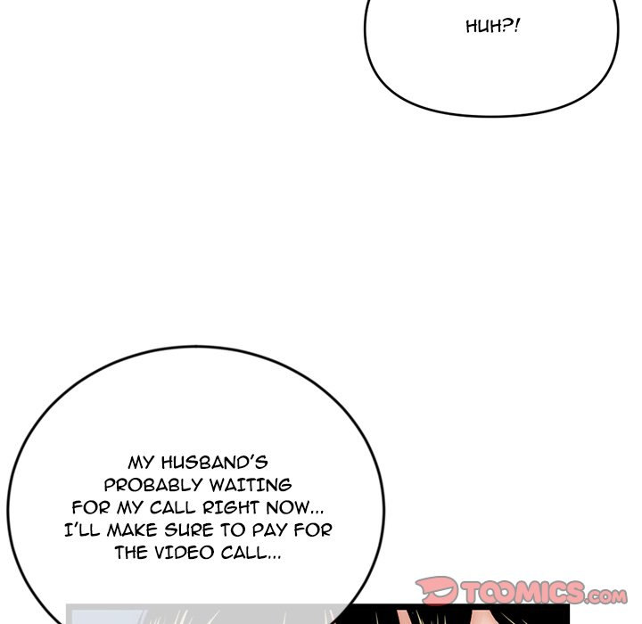 Midnight PC Cafe Chapter 19 Page 120